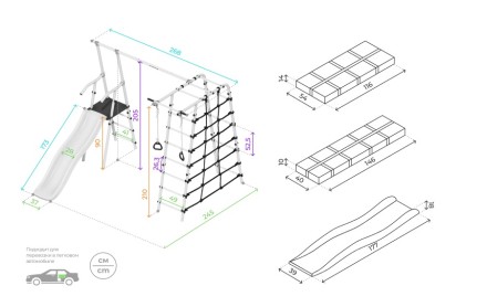 Дачный комплекс "Богатырь" + ЛОДКА качели Romana 103.07.06 (серый/жёлтый)