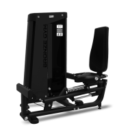 BRONZE GYM NEO 93 Икроножные сидя