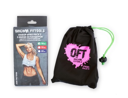 Набор из 5 мини-эспандеров одного сопротивления (10 LBS)