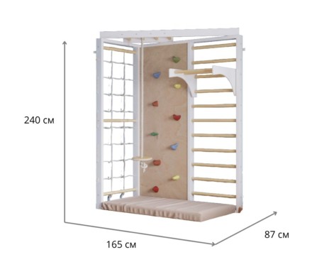 ДСК угловой KidPoint Хомми Спорт S2 ДСК угловой KidPoint Хомми Спорт S2