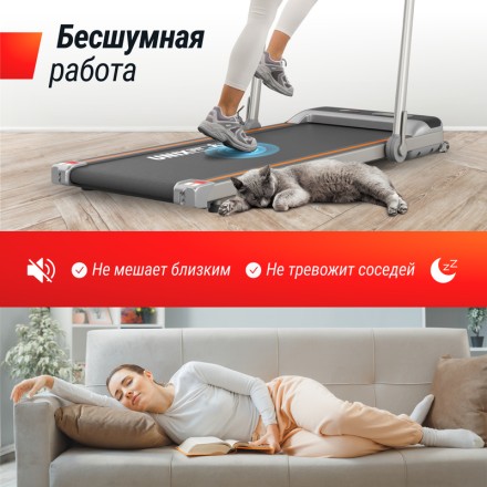 Беговая дорожка UNIX Fit R-260N