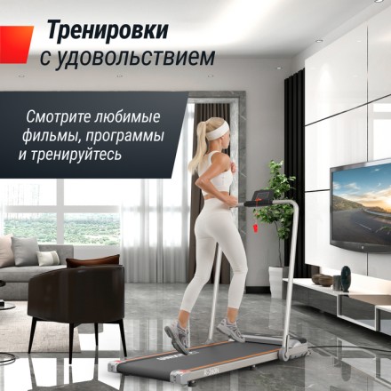 Беговая дорожка UNIX Fit R-260N