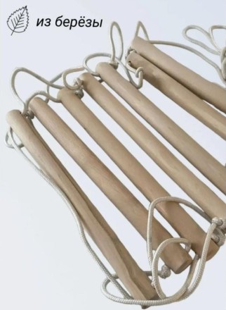 ДСК KidPoint Джунгли J2 Мод.2