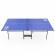 Теннисный стол DFC ATHLETIC, размер по стандарту ITTF 274 x 152 см, усиленный, с сеткой, складной