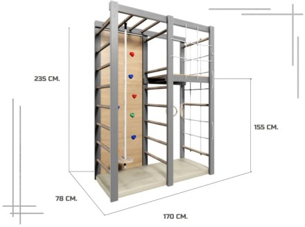 ДСК KidPoint Джунгли J2 Мод.3 