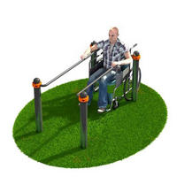 Уличные тренажёры для людей с ограниченными возможностями