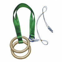 Кольца гимнастические